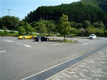 今日の宮ヶ瀬