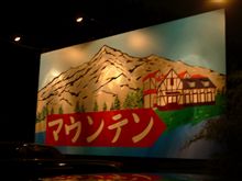 名古屋の夜は・・・・