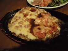 16文ハンバーグ