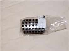 彼女へのプレゼント～届いた荷物～