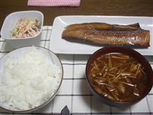 今日の夕食はほっけ♪