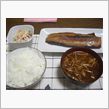 今日の夕食はほっけ♪