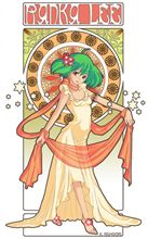 娘娘。
