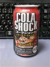 COLA　SHOCK