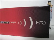 ＭｉＴｏを見とこ！（ぁ
