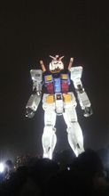 ガンダム！