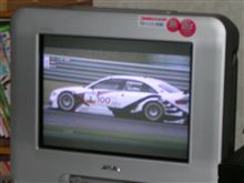 久しぶりにDTMを見ました 久しぶりにDTMを見ました