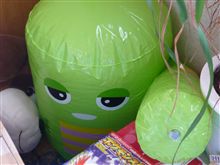 チビ太が辞めさせられました（汗