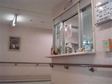 アルでもブレでもない、相棒が入院。