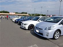 オフミ参加してきました オフミ参加してきました
