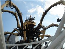 怪獣が現れたらこんな感じなのでしょうね ラ・マシン 怪獣が現れたらこんな感じなのでしょうね ラ・マシン