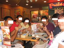 オフ会☆スタッフミーティングヽ(^。^)ノ
