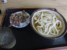 一軒目
