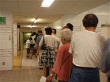 さあて、そろそろ
