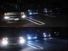 ナイトオフお疲れ様でした。