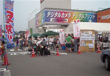 某FMラジオ局イベント
