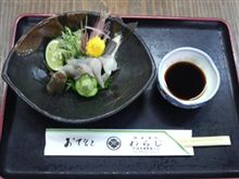 鮎の刺身