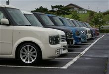 自宅に到着したよ！