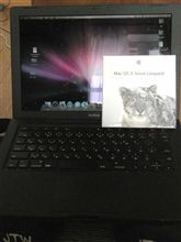 白いレパード 白いレパード