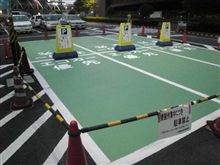 駐車場も差別化の時代