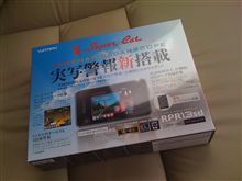 レーダー探知機