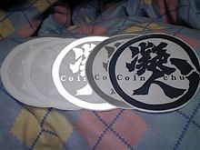最終仕様。 最終仕様。