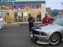 ノリの良いスタッフと・・・