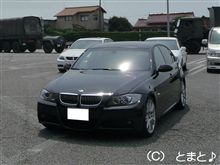 E90 入院　（＾＾；）