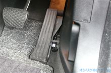 ちょっと、ノーマル戻しなんぞ･･･(〃￣ω￣〃ゞ