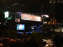 24時間テレビ　名古屋は栄