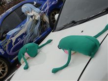 ヤスさんをハグする会に参加してきました。