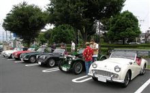 2009.8.30六発会に行ってきました。
