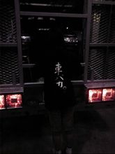 お遊び気分で(笑) お遊び気分で(笑)
