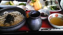 うー☆どん うー☆どん
