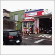 お呼び出し？