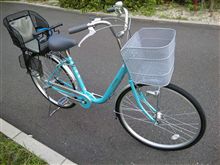 かみさん号納車（笑）