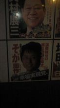 やっぱり