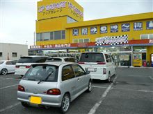 【アップガレージ高崎店】に・・・。