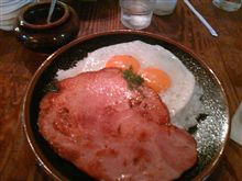 第一回グルメツアー その１