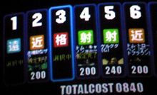 勝った。。。 かな?! ^^)v 勝った。。。 かな?! ^^)v