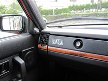 240復活！