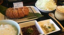 おはようございます！
