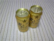 ここまでの所要時間１８時間１９分です。