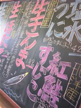 ただいま仕事中 ただいま仕事中