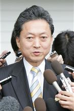 <衆院選>民主党が単独で308議席獲得 自民は歴史的惨敗 <衆院選>民主党が単独で308議席獲得 自民は歴史的惨敗