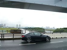 台風