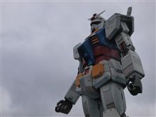 ガンダム最終日