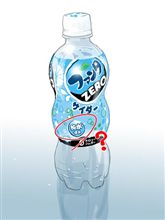 純水