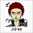 JOJO顔メーカーで遊んでみ ...