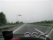 職場は平穏だったけど